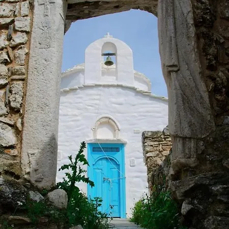 Cozy - In The Heart Of Village 4*
