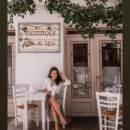 Cozy - In The Heart Of Village Pensjonat