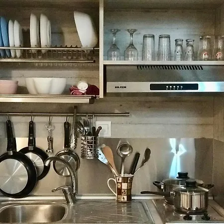 Cozy - In The Heart Of Village سكيروس