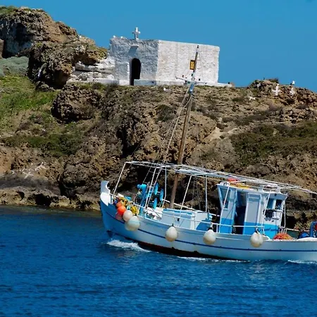 Cozy - In The Heart Of Village * Skyros