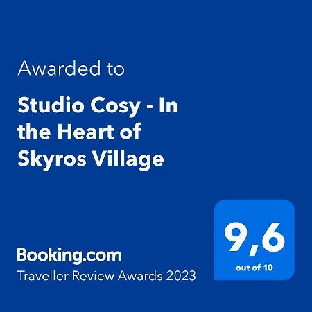 Cozy - In The Heart Of Village Guest house *