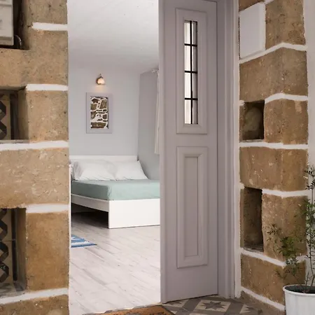 Cozy - In The Heart Of Village